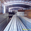 50x50x3.75mm Hollow Square Steel Tube JBC Fabricant